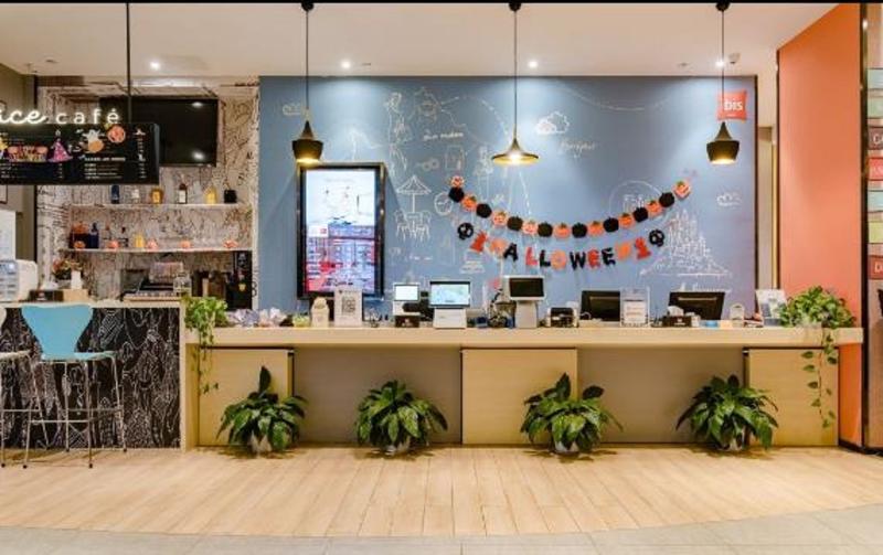 هتل Ibis Weihai Oriental New Ground