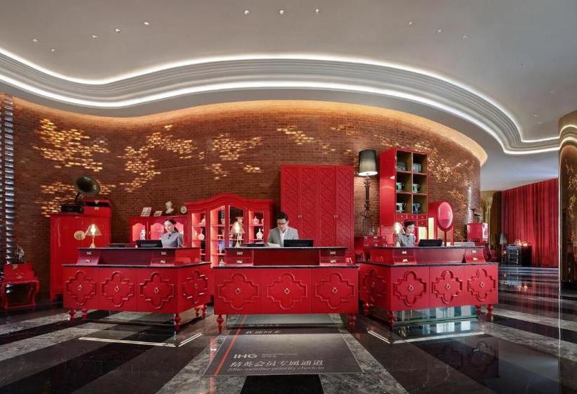 Otel Shanghai Hongqiao
