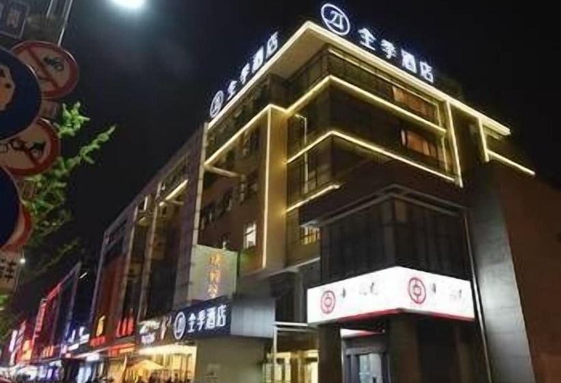 בית מלון כפרי Ji  Yangzhou Wangyue Road