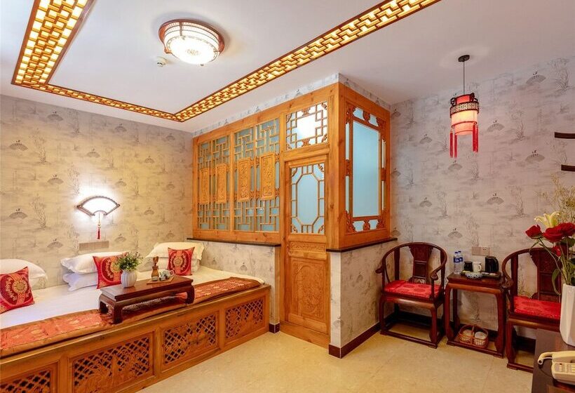 Отель Metropolo Pingyao Ancient City