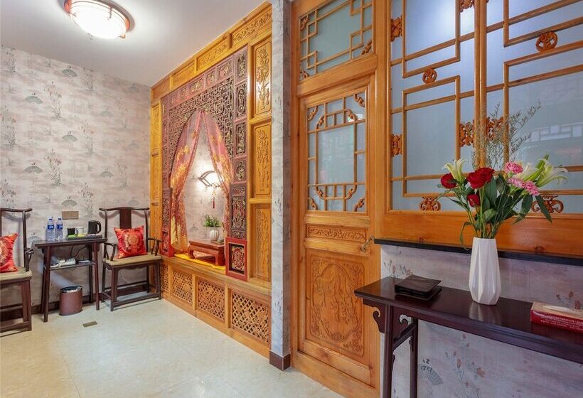 Отель Metropolo Pingyao Ancient City