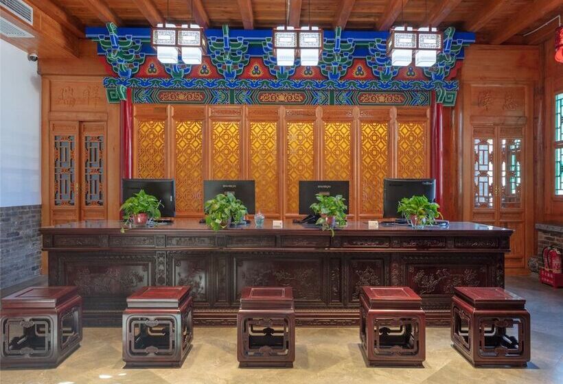 Отель Metropolo Pingyao Ancient City