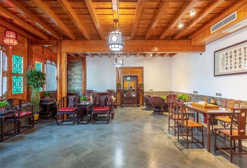 Отель Metropolo Pingyao Ancient City