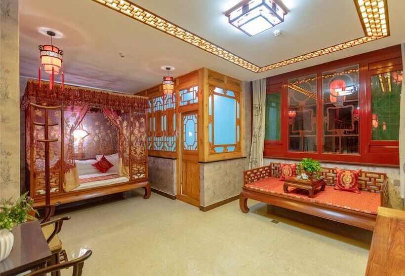 Отель Metropolo Pingyao Ancient City