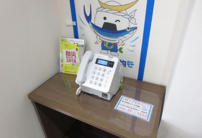 Kesennuma Park Hotel   Adults Only