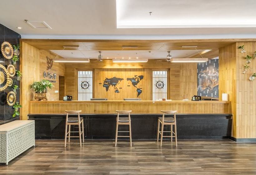 فندق Sanya Kairuilai Sea View Holiday