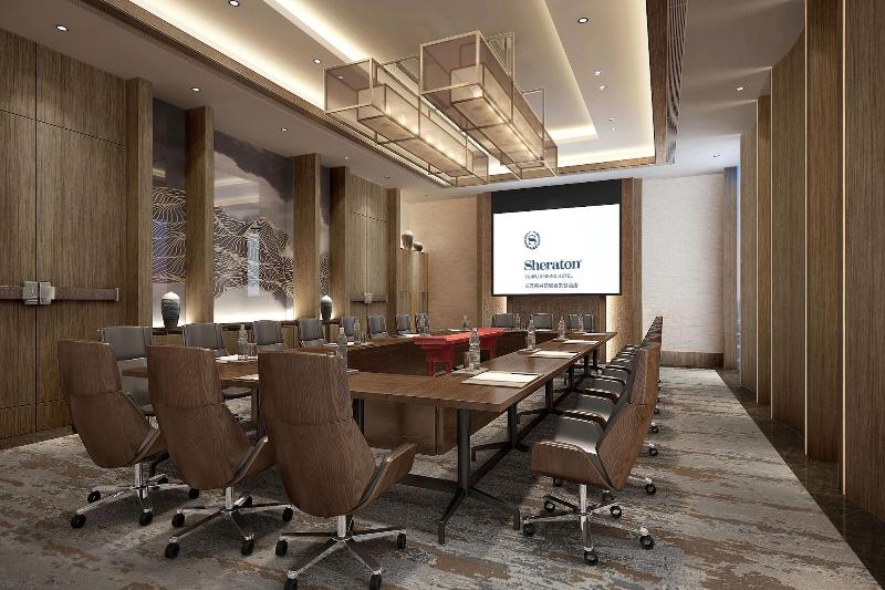 酒店 Sheraton Yunfu Xinxing