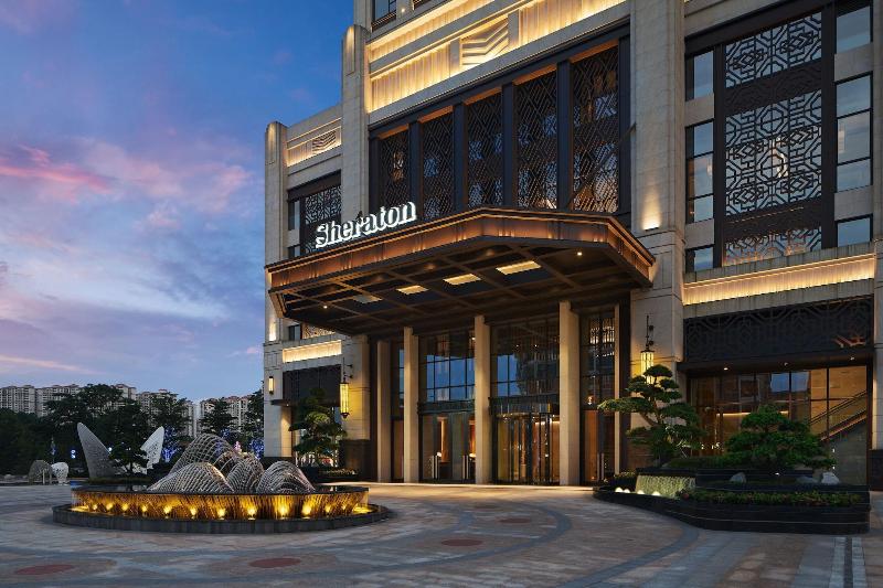 酒店 Sheraton Yunfu Xinxing