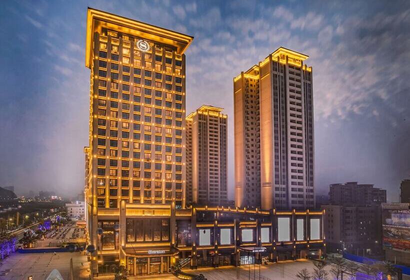 酒店 Sheraton Yunfu Xinxing