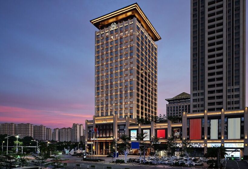 酒店 Sheraton Yunfu Xinxing