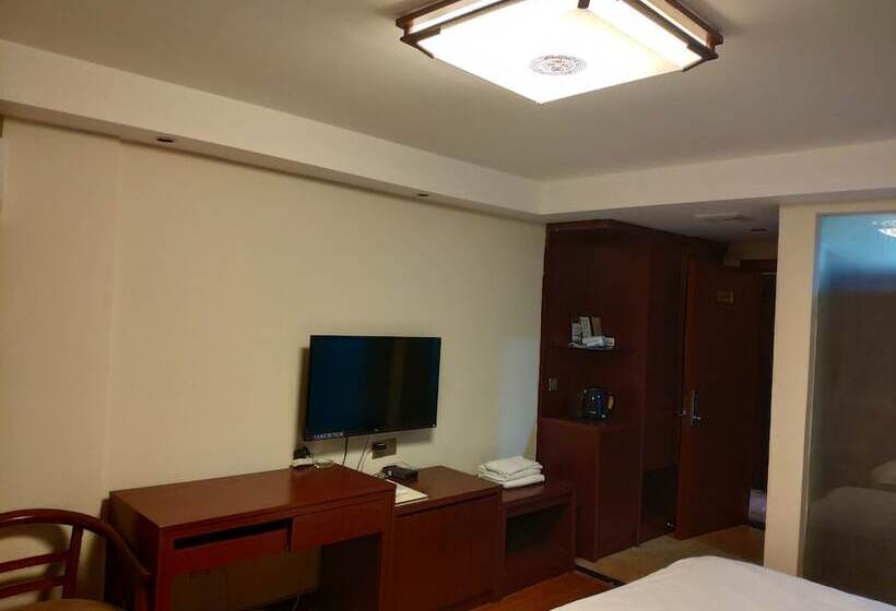 فندق Wuyi Chengde Business