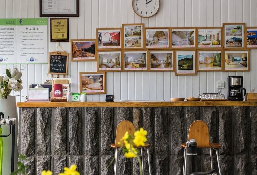 Отель Wuyishan Old Street Riverside