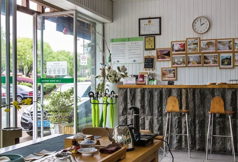 Отель Wuyishan Old Street Riverside