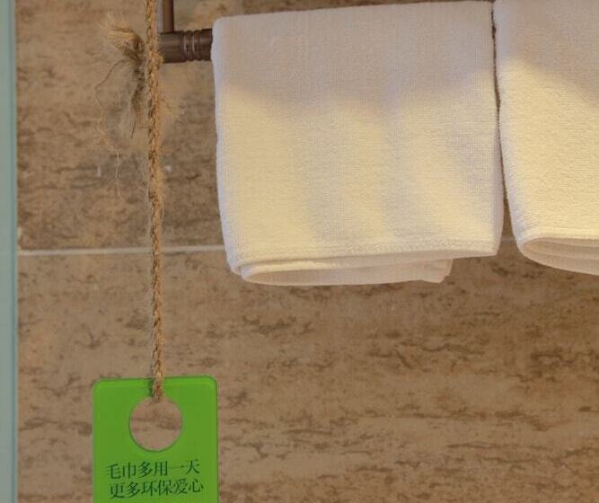 Отель Wuyishan Old Street Riverside