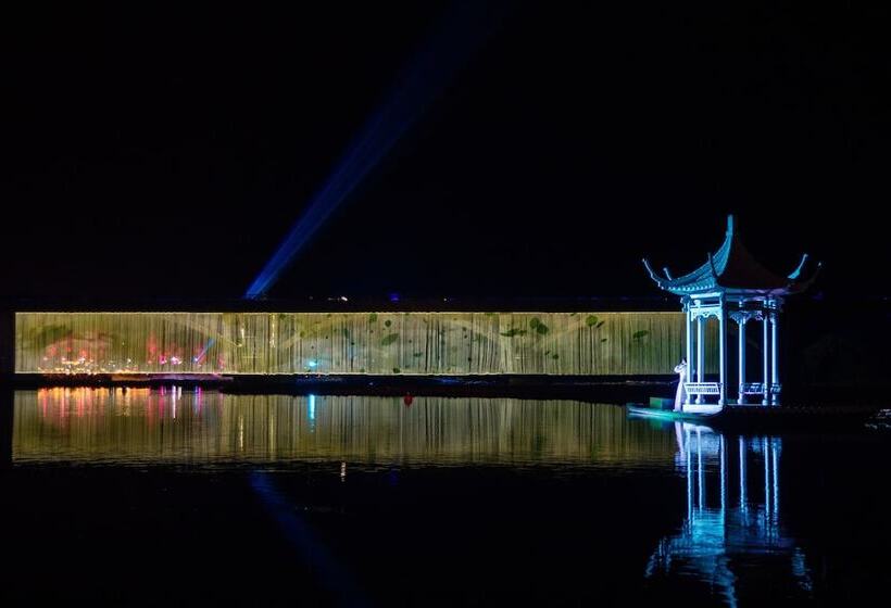 Отель Wuyishan Old Street Riverside