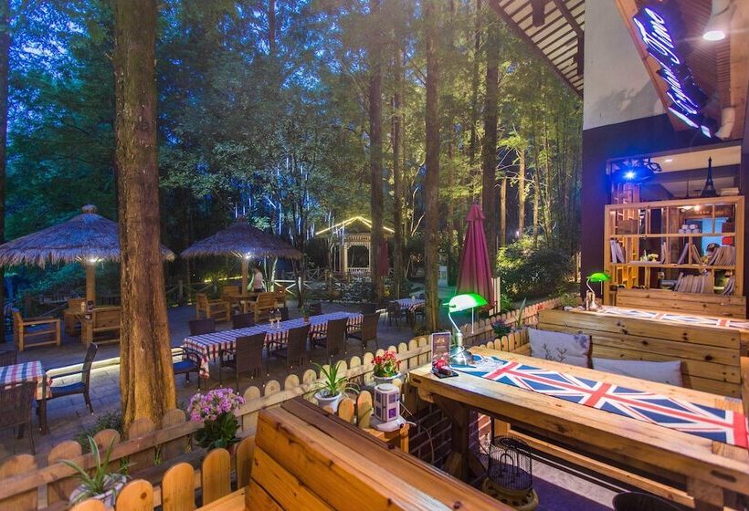 ホテル Wuyishan Old Street Sen Live British Inn