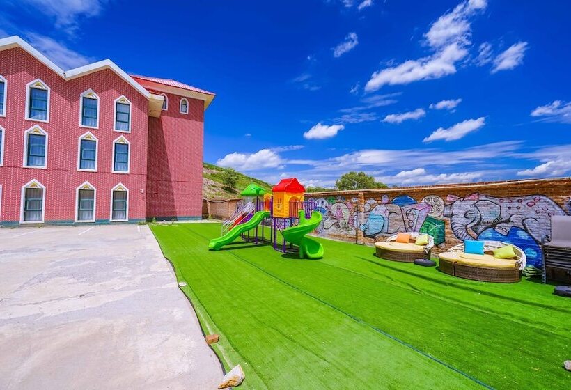 Yinyun Parent Child Theme Inn Shandianhu