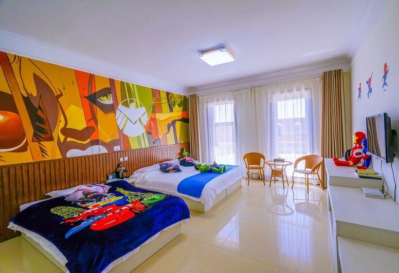 Yinyun Parent Child Theme Inn Shandianhu