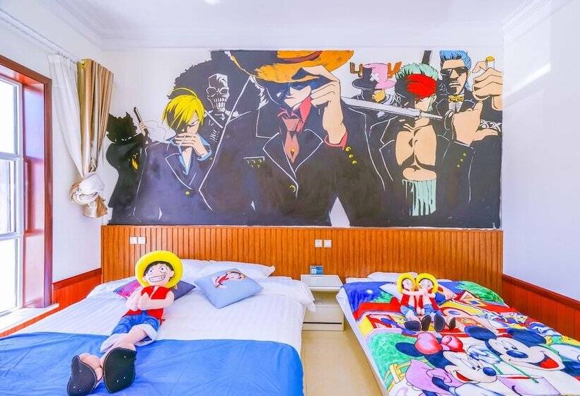 Yinyun Parent Child Theme Inn Shandianhu