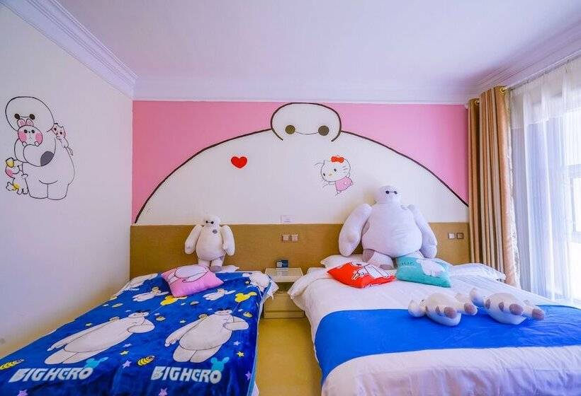 Yinyun Parent Child Theme Inn Shandianhu