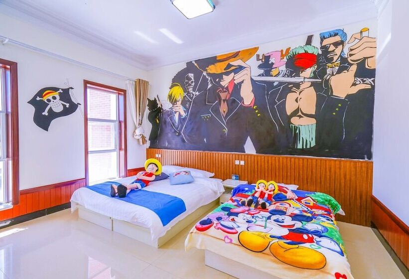 Yinyun Parent Child Theme Inn Shandianhu