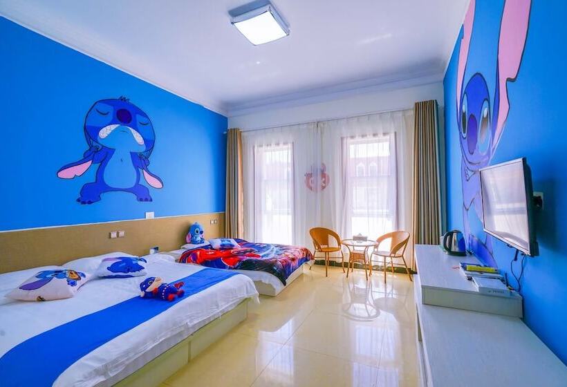 Yinyun Parent Child Theme Inn Shandianhu