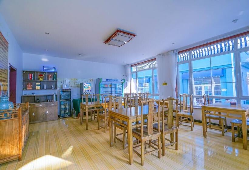 Yiyun Botique Inn Yesanpo Art Town