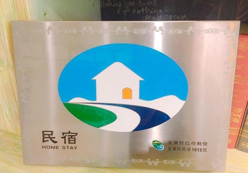 تختخواب و صبحانه R&j Guesthouse