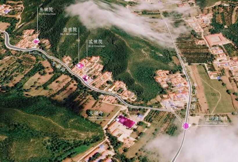 Beijing Migrator Mountain Resort