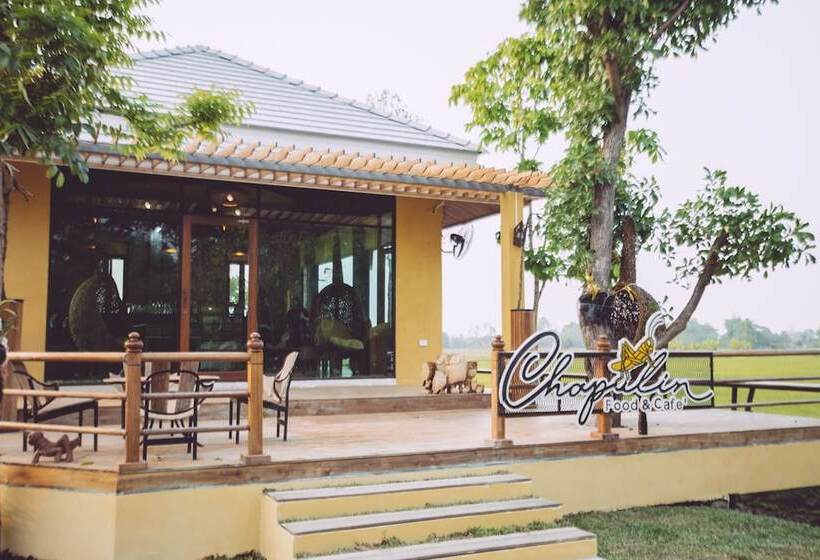 Chapulin Natural Resort