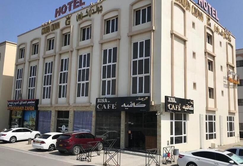 Golden Crown Hotel Alseeb Muscat