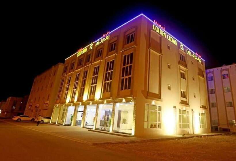 Golden Crown Hotel Alseeb Muscat