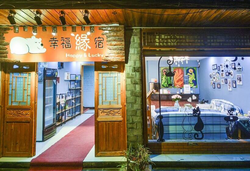 פונדק Fenghuang Joy Riverview