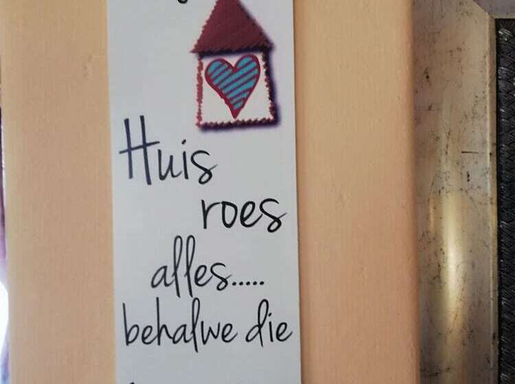 여관 Sentlhaga Guest House