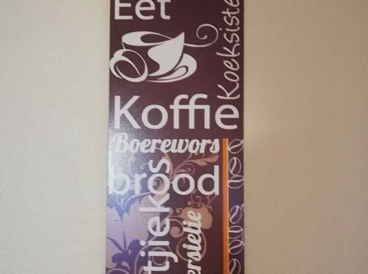 여관 Sentlhaga Guest House