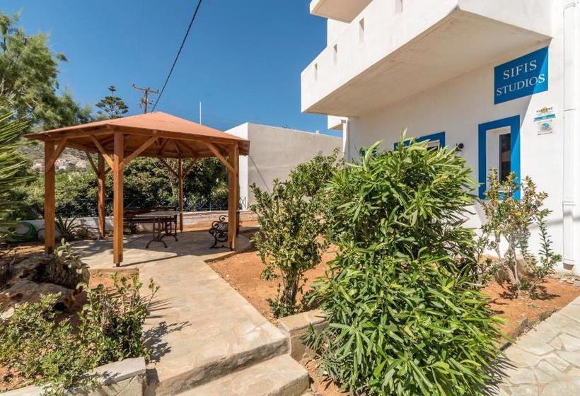 פונדק Sifis Studios