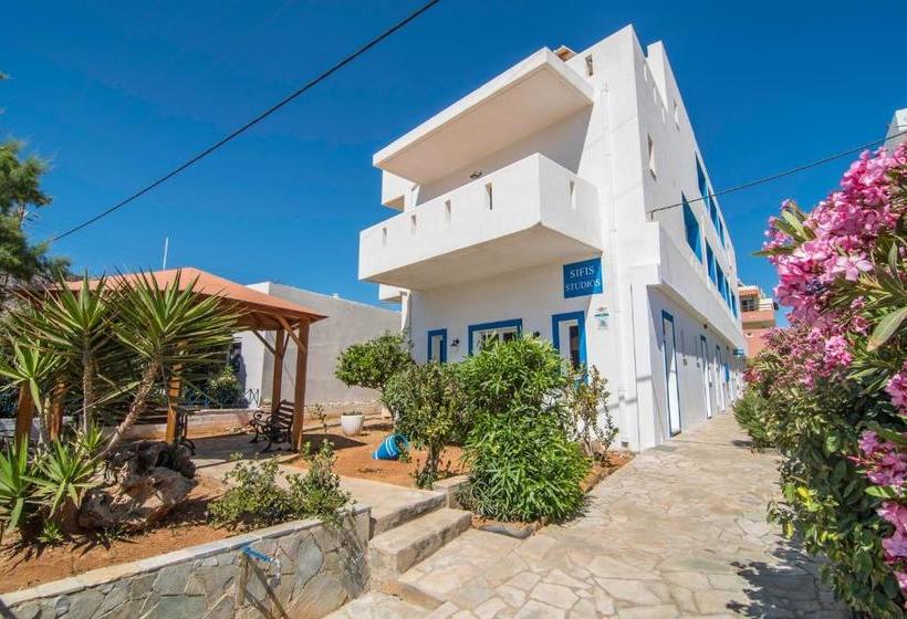 פונדק Sifis Studios