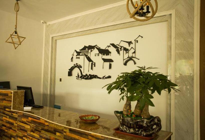 Furong Town Lushan Inn