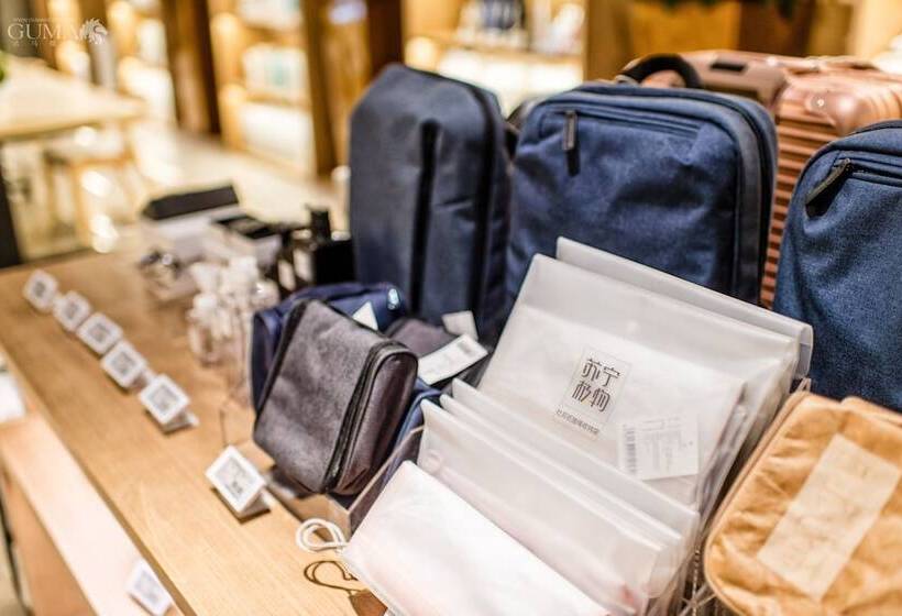 Отель Auraya By Suning Nanjing Xuzhuang