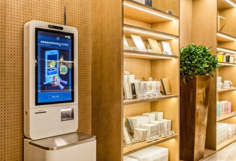 Отель Auraya By Suning Nanjing Xuzhuang