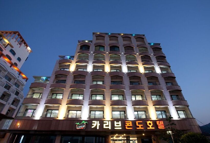 فندق Carib Condo