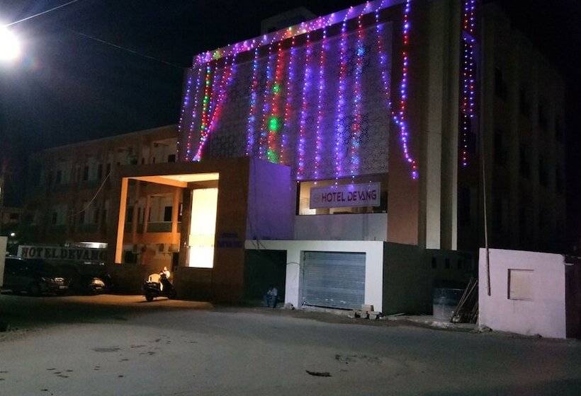 酒店 Devang
