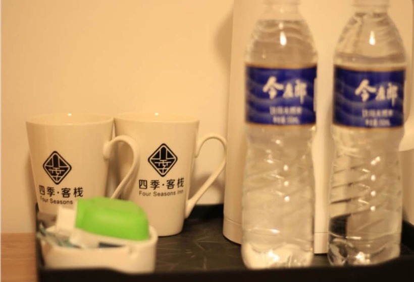 酒店 Four Seasons Inn Gubei Water Town