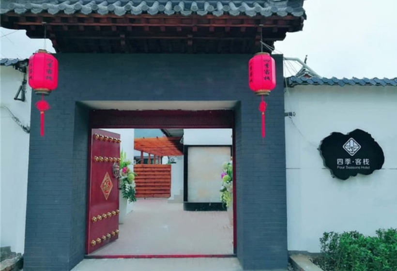 酒店 Four Seasons Inn Gubei Water Town