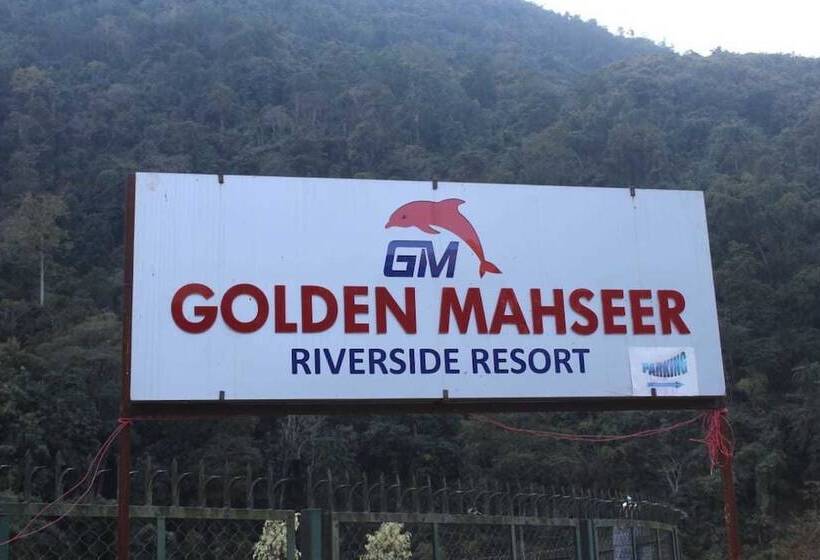 酒店 Golden Mahseer Riverside Resort