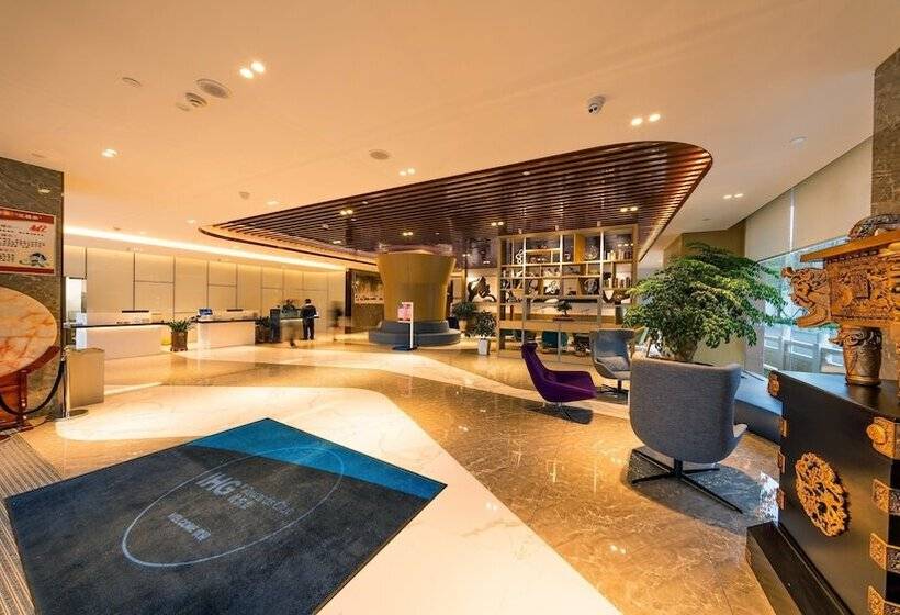 ホテル Holiday Inn Express Linyi Riverside, An Ihg