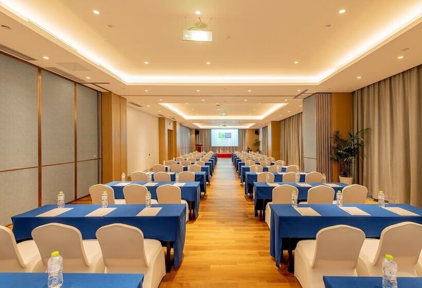 ホテル Holiday Inn Express Linyi Riverside, An Ihg