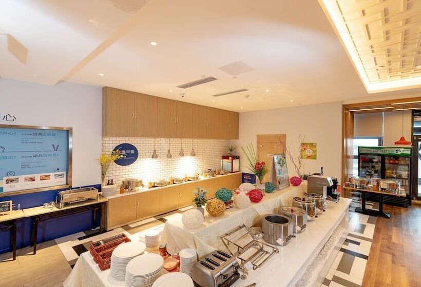 ホテル Holiday Inn Express Linyi Riverside, An Ihg