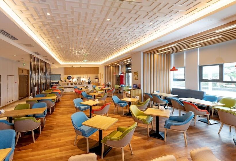 ホテル Holiday Inn Express Linyi Riverside, An Ihg