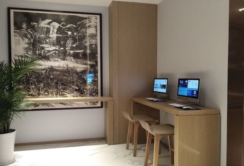 ホテル Holiday Inn Express Linyi Riverside, An Ihg